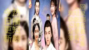 至尊神級(jí)奶爸 至尊神級(jí)奶爸