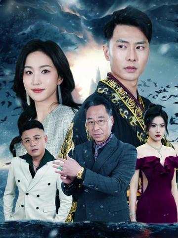 至上神君無敵 至上神君無敵