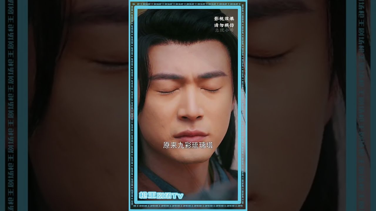 系統(tǒng)帶我飛 系統(tǒng)帶我飛