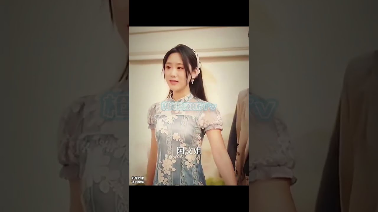 仙尊三少龍婿 仙尊三少龍婿