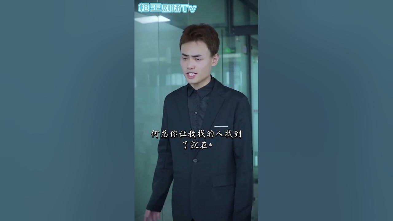 棄少之涅槃重生 棄少之涅槃重生