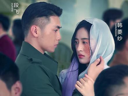 都市之殿主回歸 都市之殿主回歸