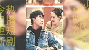 龍魄之力覺(jué)醒 龍魄之力覺(jué)醒