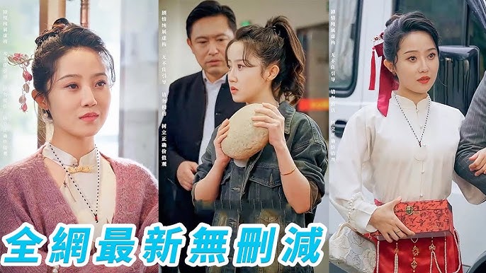 都市超強(qiáng)民工 都市超強(qiáng)民工