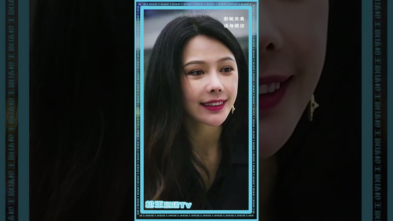 天王歸來 天王歸來