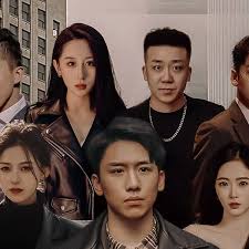 狂飆:雄霸天下 狂飆:雄霸天下