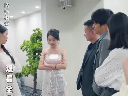 其實(shí)我是豪門之子 其實(shí)我是豪門之子