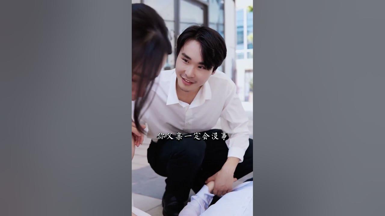 神醫(yī)少年 神醫(yī)少年