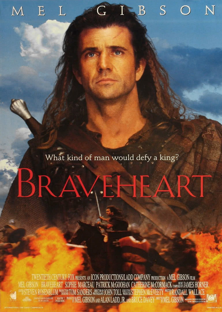 勇敢的心 勇敢的心