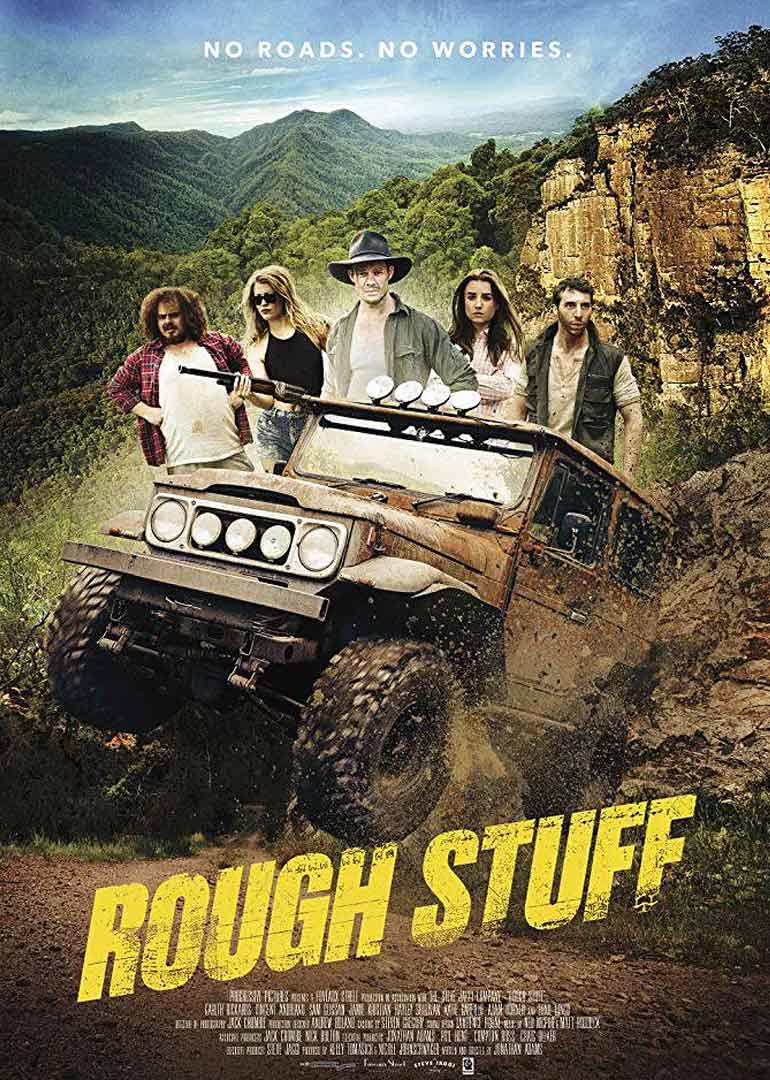 荒野硬漢 荒野硬漢