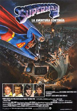 超人2 Superman II 超人2 Superman II