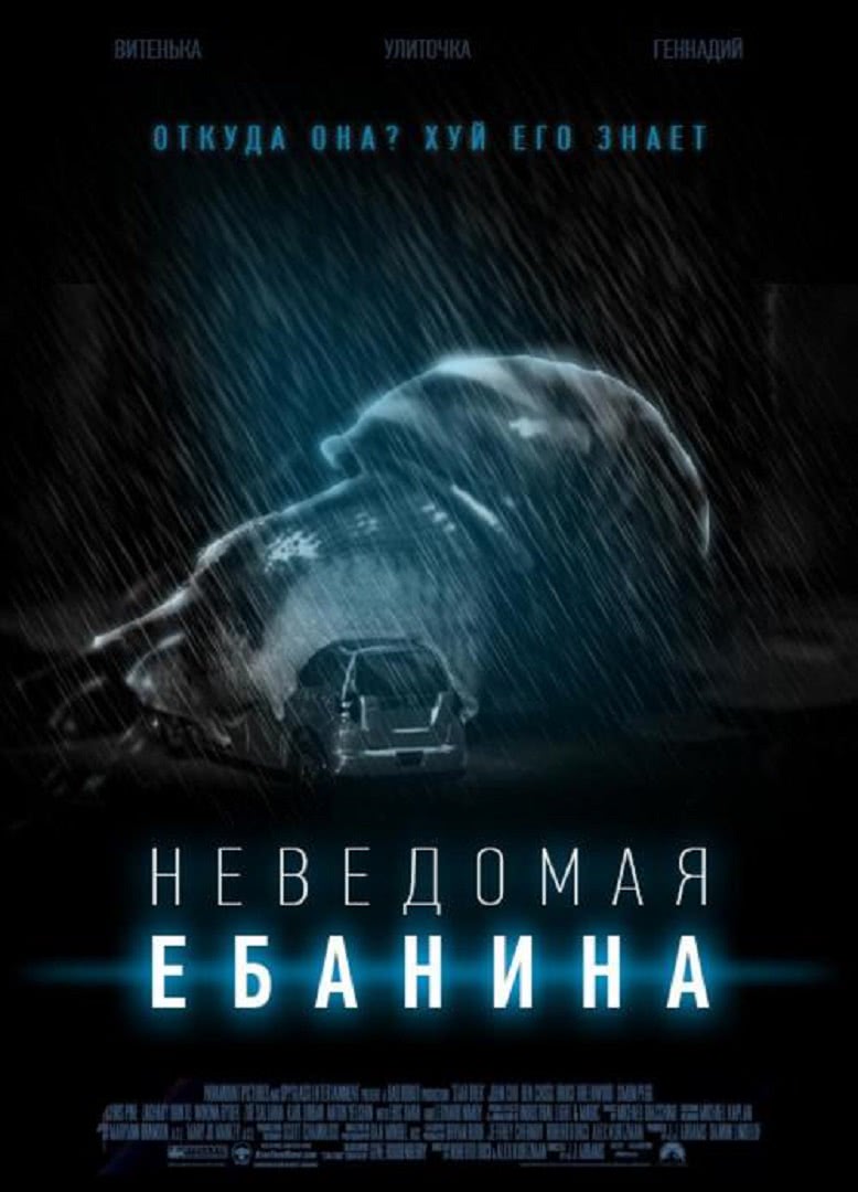 極地之戰(zhàn) 極地之戰(zhàn)