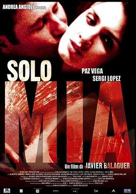 愛得太狂 愛得太狂