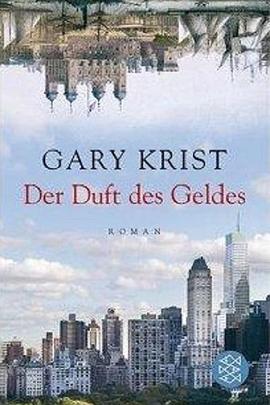 愛之香氣(原聲版) 愛之香氣(原聲版)