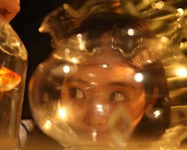 樓上樓下 樓上樓下