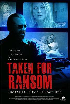 最后的救援 最后的救援