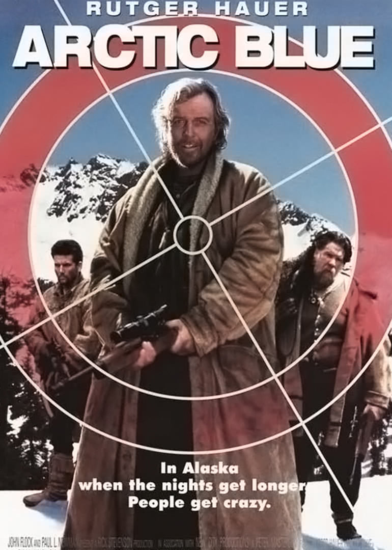 驚險之旅(普通話版) 驚險之旅(普通話版)