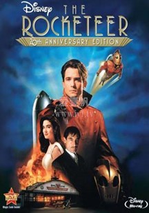 火箭大亨 火箭大亨