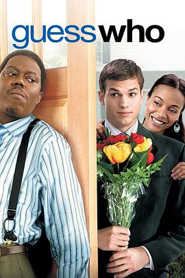 男生女生黑白配 男生女生黑白配