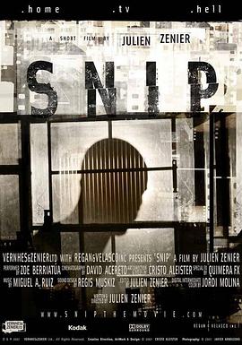 裸體切割 裸體切割