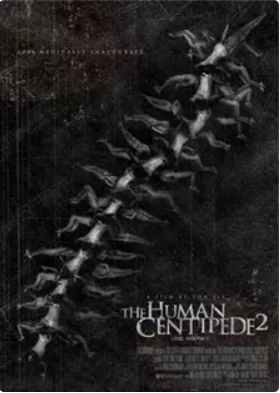 人體蜈蚣2 人體蜈蚣2