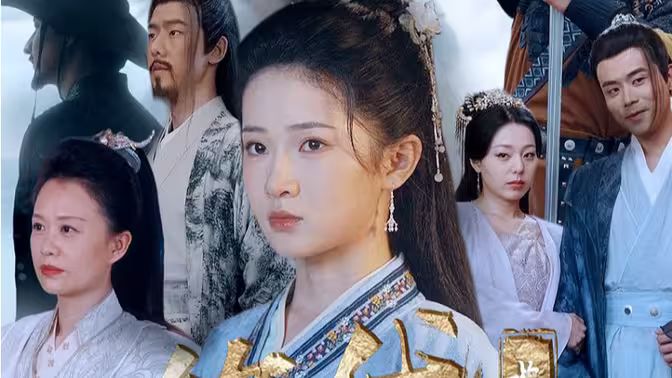 長(zhǎng)風(fēng)踏歌2絕代天嬌 長(zhǎng)風(fēng)踏歌2絕代天嬌