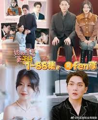 她比草莓更甜 她比草莓更甜