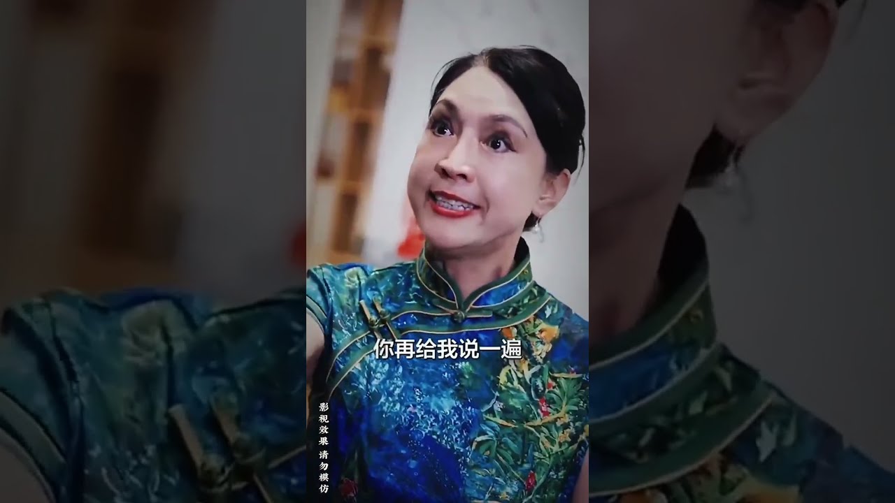 廢帝穿越現代 廢帝穿越現代