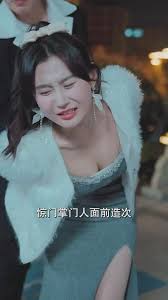 帝君神醫(yī)下山 帝君神醫(yī)下山