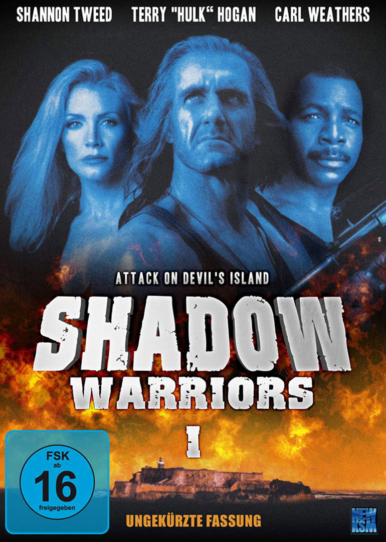 影子勇士1(原聲版) 影子勇士1(原聲版)