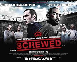 厄運(yùn)臨頭 厄運(yùn)臨頭