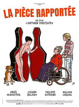 侯門一入深似海 侯門一入深似海