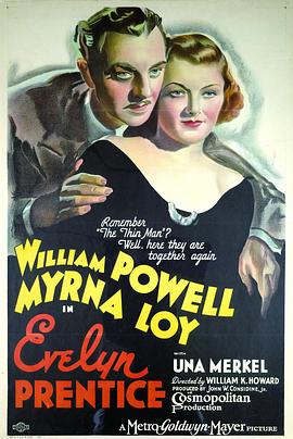 主婦之謎 主婦之謎