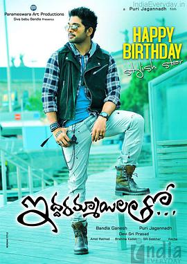 復(fù)仇計(jì)劃 復(fù)仇計(jì)劃