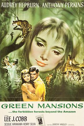 翠谷香魂 翠谷香魂