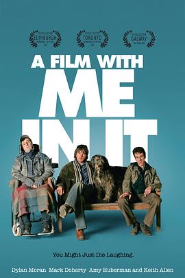 一部有我出鏡的影片 一部有我出鏡的影片