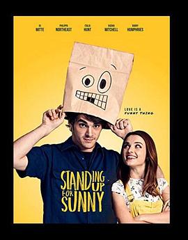 為了桑尼加油 為了桑尼加油