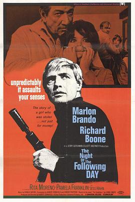 三狼喋血 三狼喋血