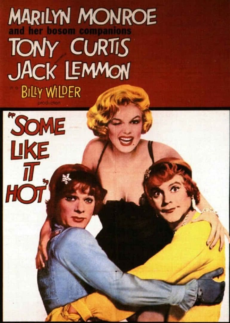 熱情如火 熱情如火