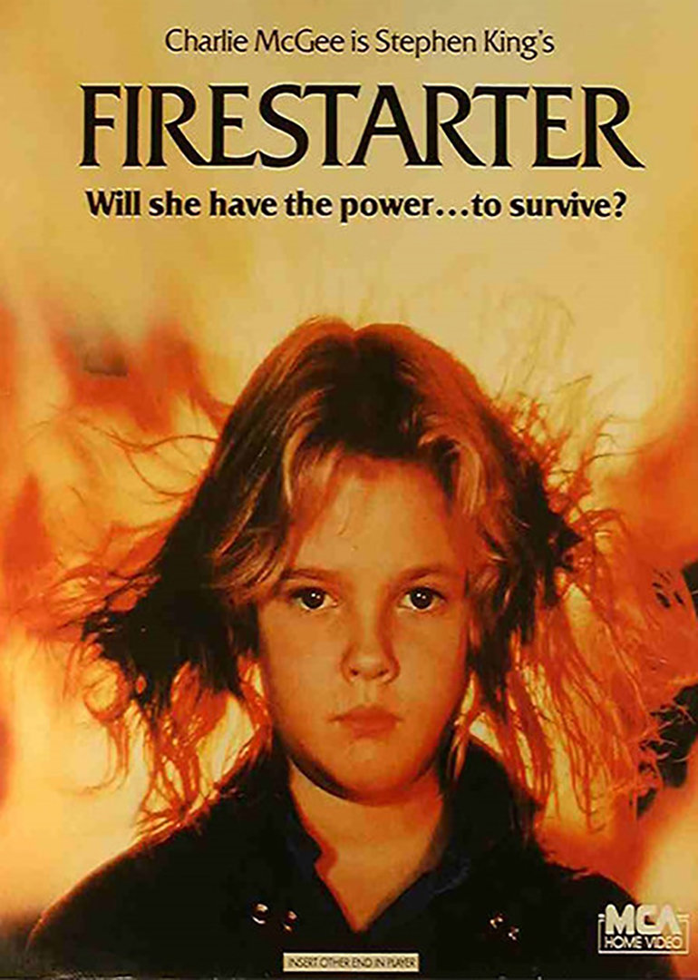 兇火(原聲版) 兇火(原聲版)