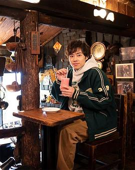 戀上純喫茶2 戀上純喫茶2