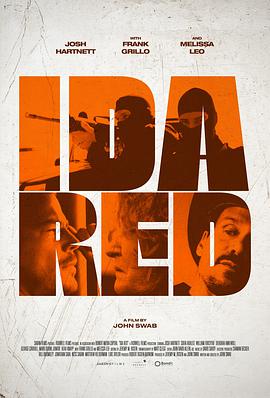 艾達(dá)·雷德2021 艾達(dá)·雷德2021