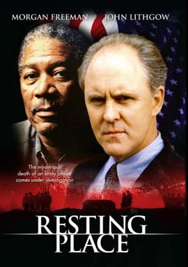 死無(wú)葬身之地 死無(wú)葬身之地