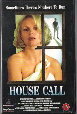 迷情機密 迷情機密