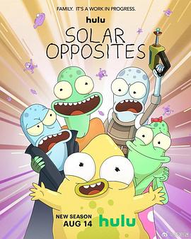 外星也難民第四季 外星也難民第四季