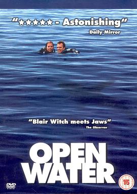 戰(zhàn)栗汪洋 戰(zhàn)栗汪洋