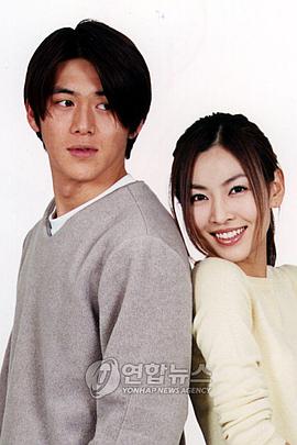 孿生兄妹 孿生兄妹