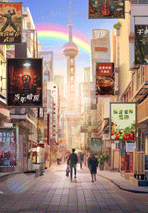 加油！小店第二季