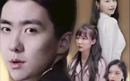 攤牌了，我是醫(yī)道圣手（我國士無雙的身份，被妹妹曝光了）