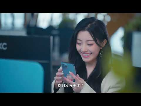 初次見(jiàn)面，請(qǐng)嫁給我